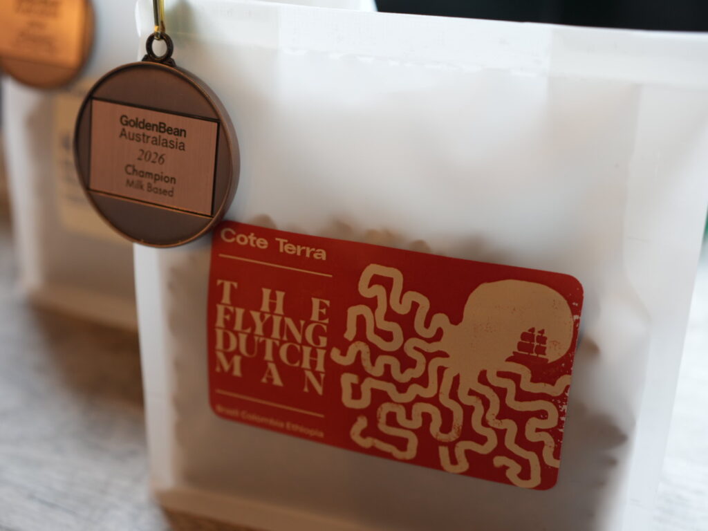 Flying Dutchman(House Blend)