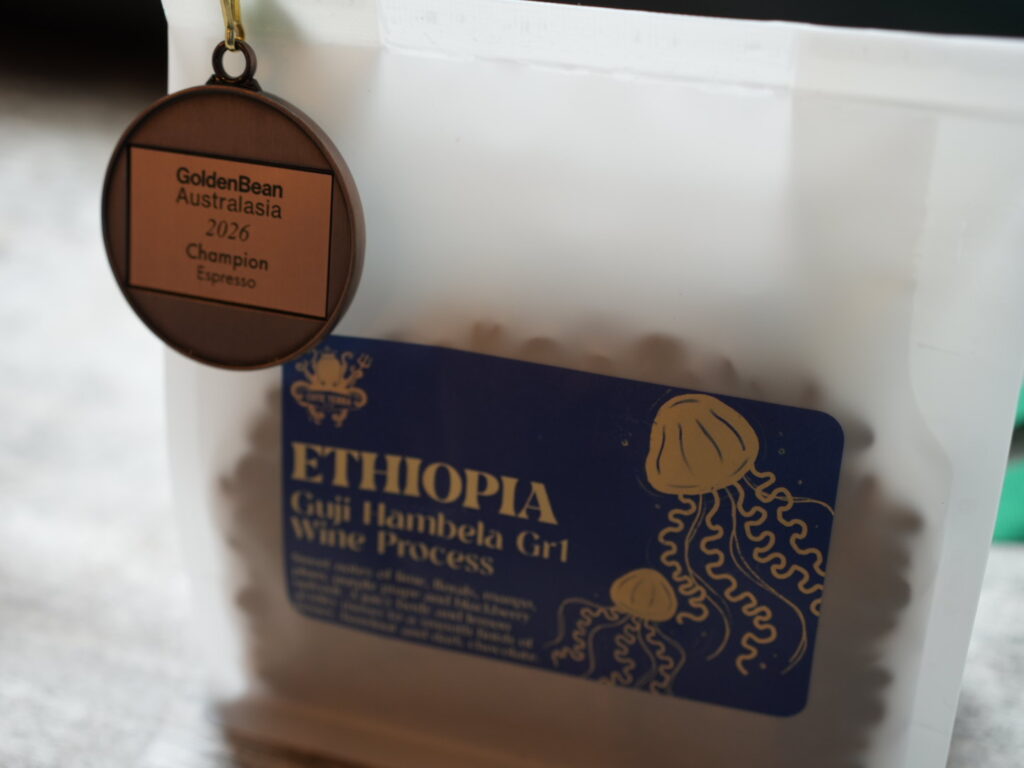 Ethiopia Guji
